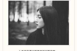 女朋友闹分手后怎么挽回她?有效策略全解析 女朋友闹分手后怎么挽回她?有效策略全解析